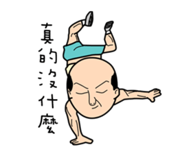 Four old man (halloween) sticker #5008887