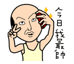 Four old man (halloween) sticker #5008888