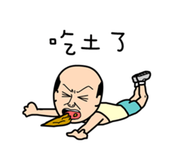 Four old man (halloween) sticker #5008889