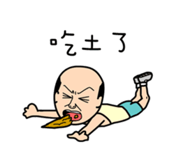 Four old man (halloween) sticker #5008889