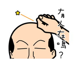 Four old man (halloween) sticker #5008890