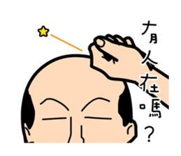 Four old man (halloween) sticker #5008890