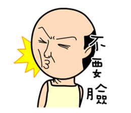 Four old man (halloween) sticker #5008891