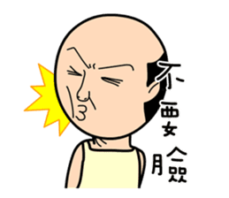 Four old man (halloween) sticker #5008891