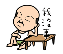 Four old man (halloween) sticker #5008895