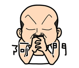 Four old man (halloween) sticker #5008896