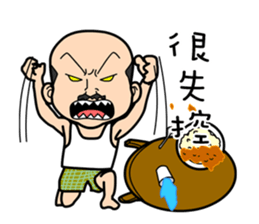 Four old man (halloween) sticker #5008897