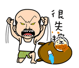 Four old man (halloween) sticker #5008897