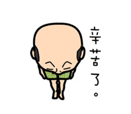 Four old man (halloween) sticker #5008898