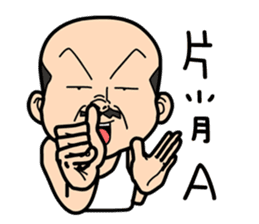 Four old man (halloween) sticker #5008901