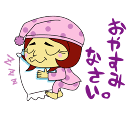 Angela Sato sticker #5009063