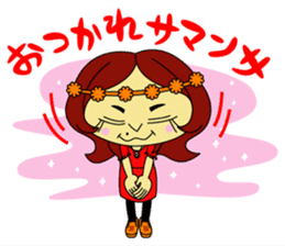 Angela Sato sticker #5009066