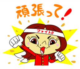 Angela Sato sticker #5009074