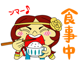 Angela Sato sticker #5009075