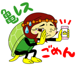 Angela Sato sticker #5009076