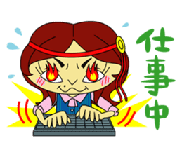 Angela Sato sticker #5009077