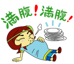 Angela Sato sticker #5009081