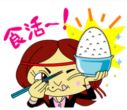 Angela Sato sticker #5009084