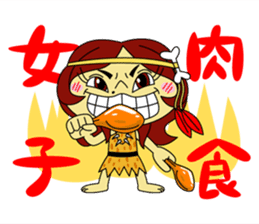 Angela Sato sticker #5009086