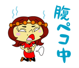 Angela Sato sticker #5009087