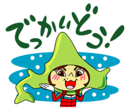 Angela Sato sticker #5009089