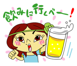 Angela Sato sticker #5009091