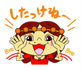 Angela Sato sticker #5009092