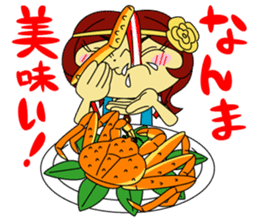 Angela Sato sticker #5009094