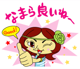 Angela Sato sticker #5009095