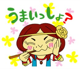 Angela Sato sticker #5009097