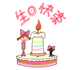 Orange and Gigi 01 sticker #5009105