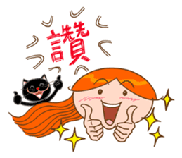 Orange and Gigi 01 sticker #5009119