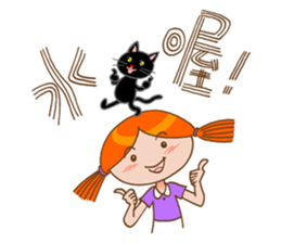 Orange and Gigi 01 sticker #5009138