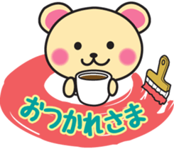 Bear painting sticker #5009144