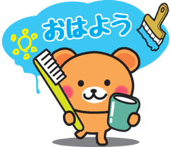 Bear painting sticker #5009145