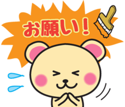 Bear painting sticker #5009152