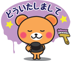 Bear painting sticker #5009156