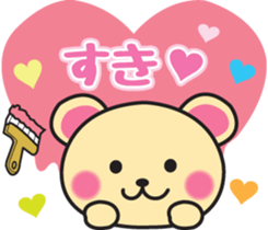 Bear painting sticker #5009157