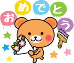 Bear painting sticker #5009161