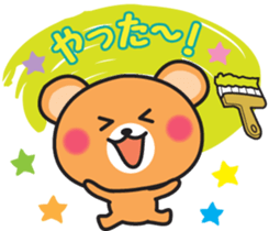 Bear painting sticker #5009162
