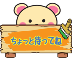Bear painting sticker #5009163