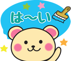 Bear painting sticker #5009168