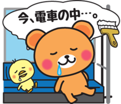 Bear painting sticker #5009169