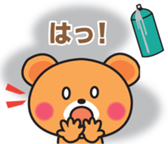 Bear painting sticker #5009170