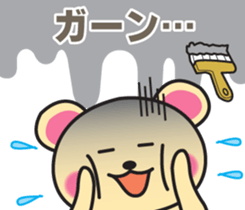 Bear painting sticker #5009171