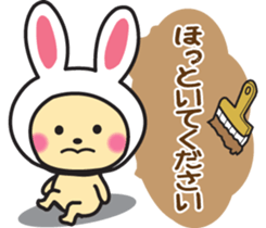 Bear painting sticker #5009179