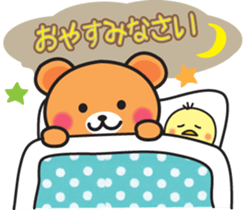 Bear painting sticker #5009180