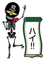 Ninja skulls sticker #5009183