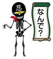 Ninja skulls sticker #5009186