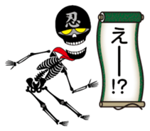 Ninja skulls sticker #5009188